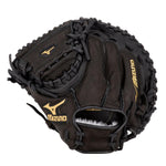 Mizuno Prospect CM 32.5 GXC112 – Left Hand Throw