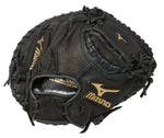 Mizuno Prospect CM 32.5 GXC112 – Right Hand Throw