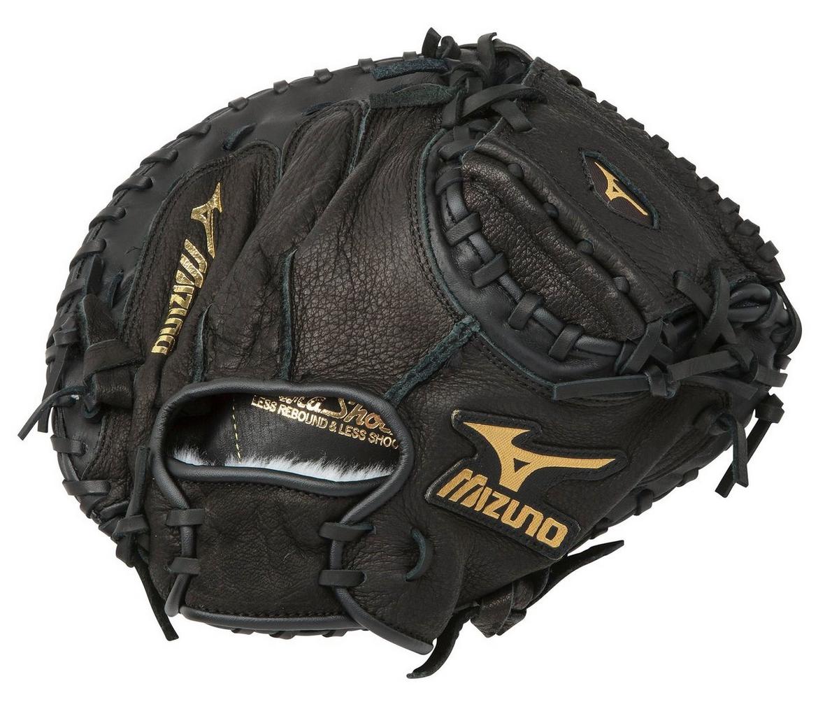 Mizuno Prospect CM 32.5 GXC112 – Right Hand Throw