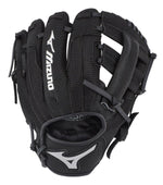 Mizuno Prospect 9 GPP900Y3 – FR90