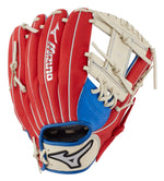 Mizuno Prospect 11 Mec GPP1100Y3MEC – R520