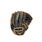 Mizuno Prospect Select 12 GPSL1201 — Outfield Gloves