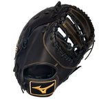 Mizuno MVP Prime FBM 13 GXF50PB4