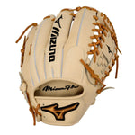 Mizuno Pro Ball Glove GMP-1000D – RG81