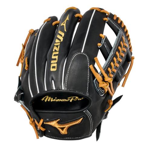 Mizuno Pro Ball Glove GMP-6000R