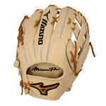 Mizuno Pro Ball Glove GMP-7000D — Outfield Gloves