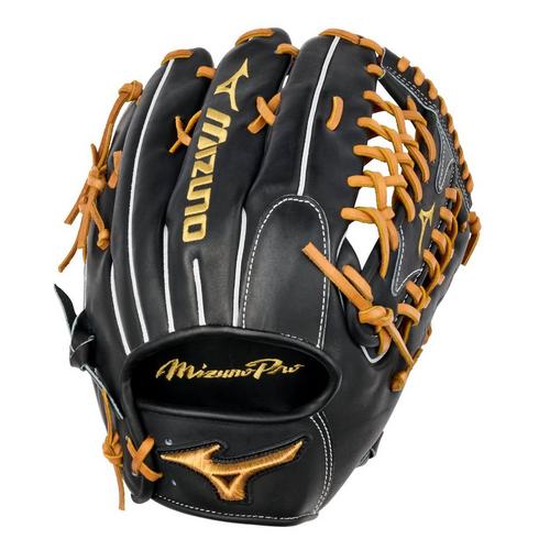 Mizuno Pro Ball Glove GMP-7100D