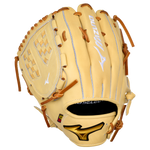 Mizuno Pro Select FP GPSF-70D – Left Hand Throw