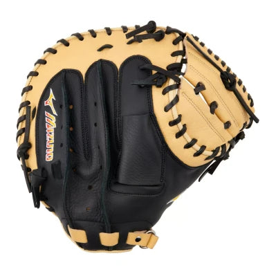 Mizuno Franchise BB CM GXC90B5
