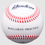 Baden Ballistic™ Training/Practice Baseball - Dozen