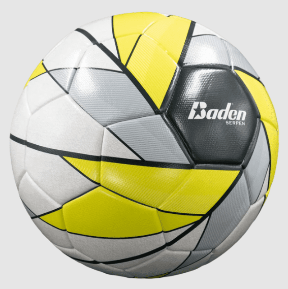 Baden Futsal Game Ball
