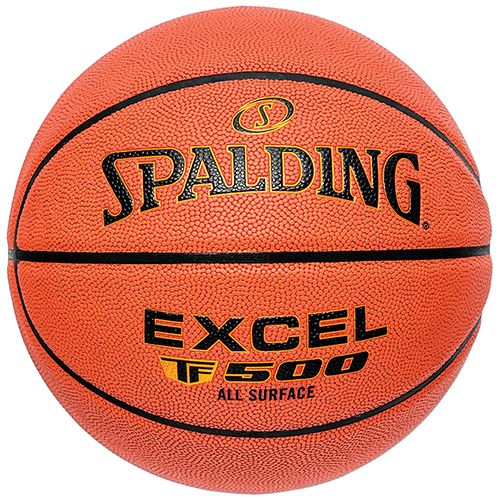 Athletic Connection The Rock 2.0 NFHS Basketball