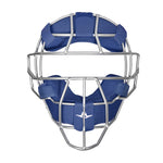 All-Star S7 Single Bar Mask Hollow Steel - Navy
