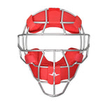 All-Star S7 Single Bar Mask Hollow Steel - Scarlet
