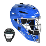All-Star Ultra Cool Adult Catcher's Helmet - Royal Blue
