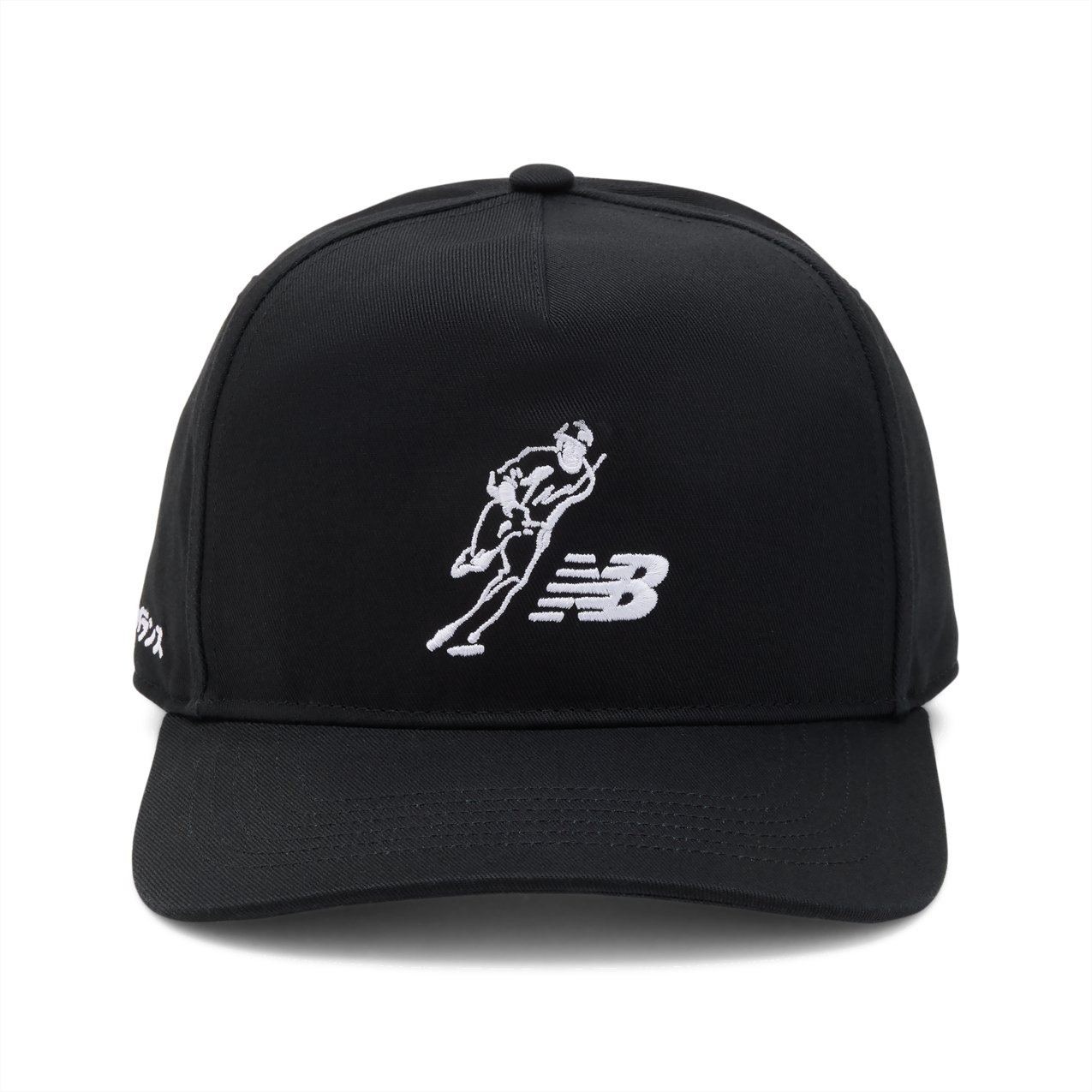 New Balance Shohei Signature Hitch – Black