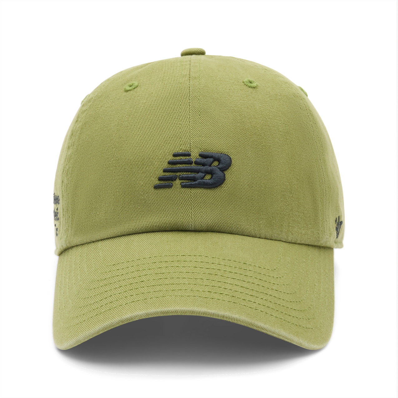 New Balance 47 New Balance Athletics Inc Clean Up - Sport Green