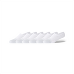 New Balance Active Invisible No Show Socks 6 Pack - White