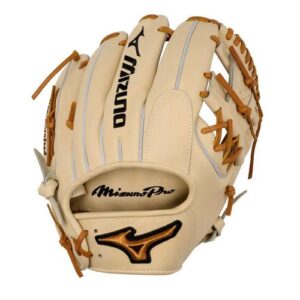 Mizuno Pro Ball Glove GMP-4000S