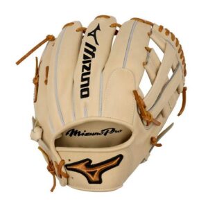 Mizuno Pro Ball Glove GMP-5000D