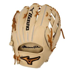 Mizuno Pro Ball Glove GMP-7000D